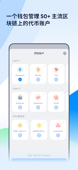 Tokenim 使用教程