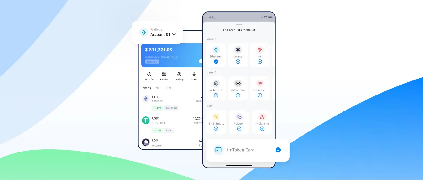 Tokenim 安装与初始化
